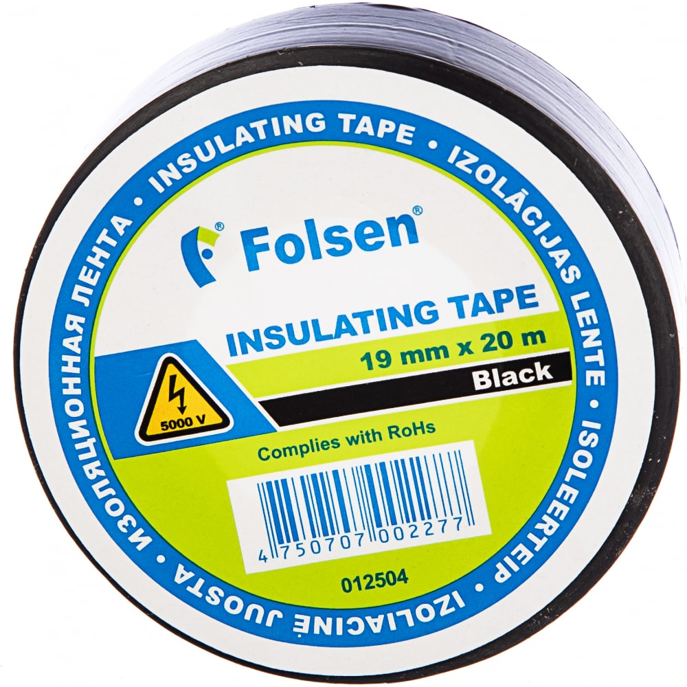 Изоляционная лента Folsen изоляционная лента stem insualation tape 1 м