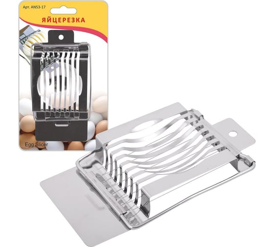 Изображение товара Яйцерезка МУЛЬТИДОМ металл AN53-17