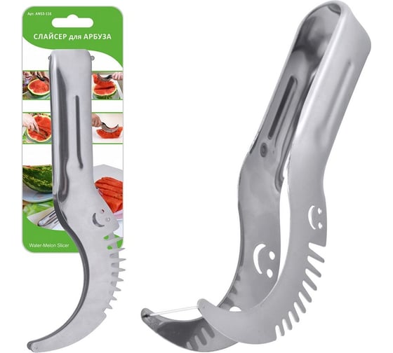 Изображение товара Слайсер для арбуза МУЛЬТИДОМ нержавеющая сталь AN53-116
