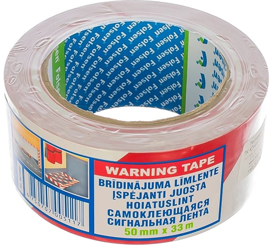 Изображение товара Клейкая сигнальная лента Folsen 50ммx33м красно-белая PVC 0673350