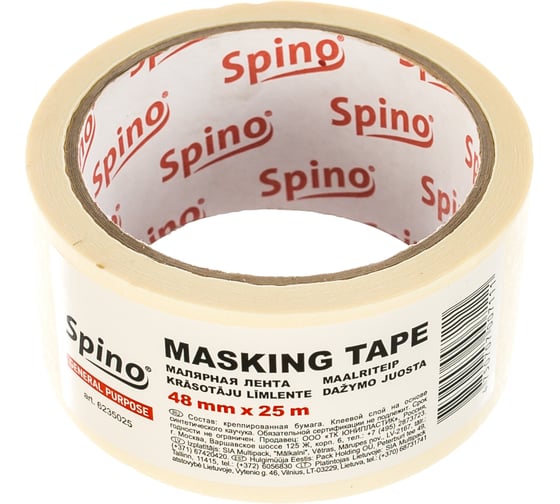 Изображение товара Малярная лента белая 60oC 48ммx25м SPINO 6235025