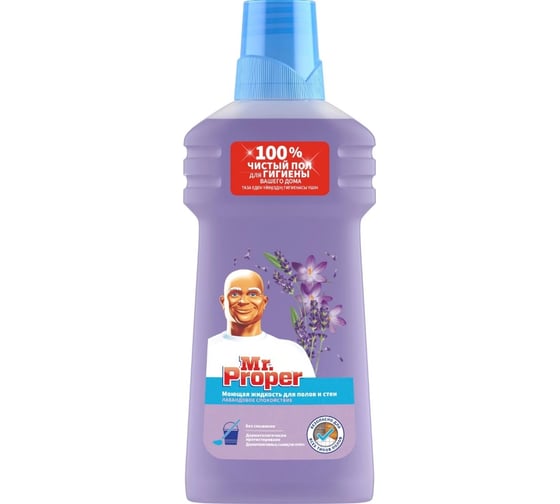 Изображение товара Моющая жидкость для полов и стен MR. PROPER Лавандовое Спокойствие 500 мл 0001008319