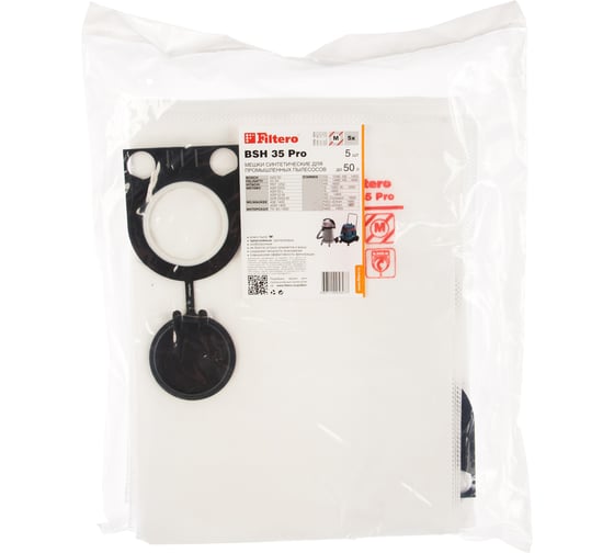 Изображение товара Мешки для пылесоса Bosch, Felisatti, Hitachi, Metabo, Milwaukee, Starmix, Интерскол трехслойные синтетические Filtero BSH 35 Pro 50л 5шт 05627