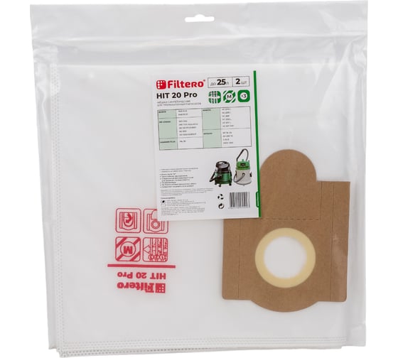 Изображение товара Мешки для пылесоса Hitachi, Bosch трехслойные синтетические Filtero HIT 20 Pro 25л 2шт 05599
