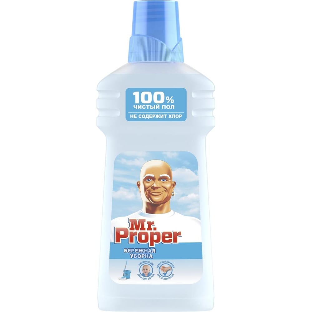 Моющая жидкость для полов и стен MR. PROPER средство для мытья полов meine liebe 1 л универсальный ml36106