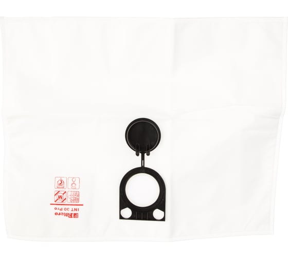 Изображение товара Мешки для пылесоса Интерскол, Kress, Metabo, Starmix трехслойные синтетические Filtero INT 30 Pro 30л 2шт 05601