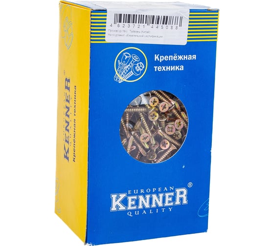 Изображение товара Оконный саморез со сверлом Kenner Жёлтый цинк под автомат 3,9х35 Kn 500шт сжс3935ф