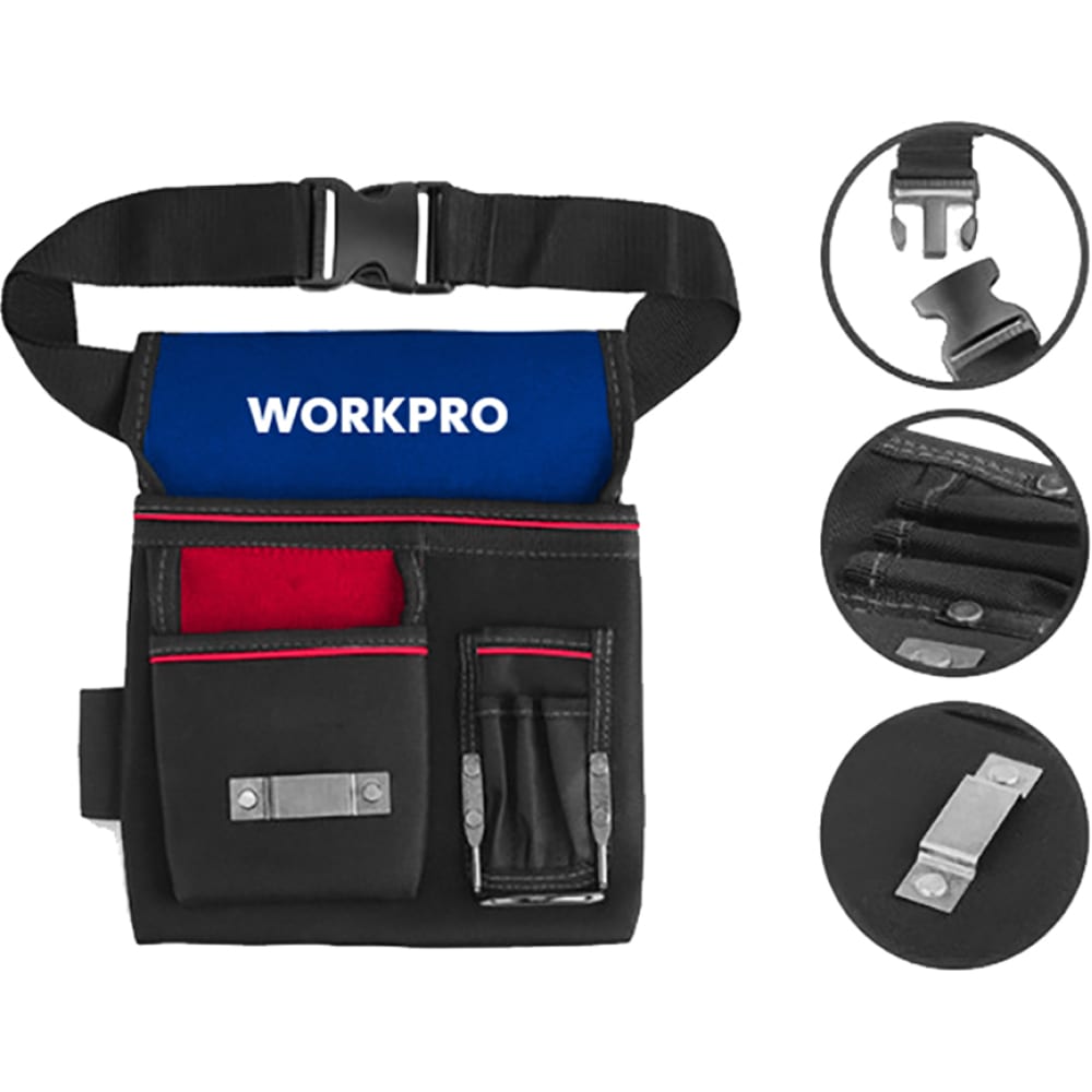 Поясная сумка для инструмента WORKPRO сумка для инструмента workpro