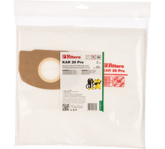 Изображение товара Мешки для пылесоса Karcher трехслойные синтетические Filtero KAR 20 Pro 30л 2шт 05605