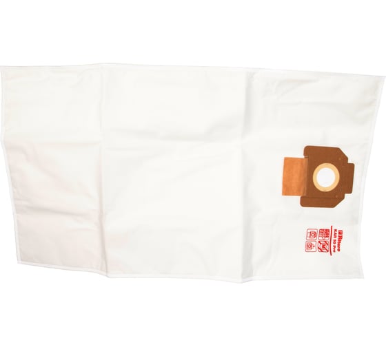 Изображение товара Мешки для пылесоса Karcher, Bosch, Dewalt, Festool, Flex, Hilti, Milwaukee, Nilfisk, Sparky, Thomas, Tmb, Корвет трехслойные синтетические Filtero KAR 50 Pro 70л 2шт 05608