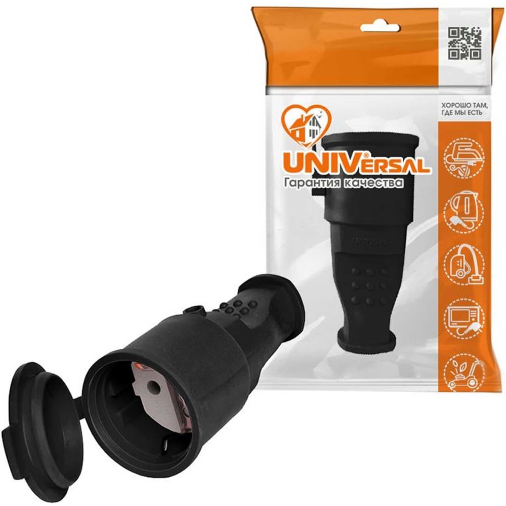 Изображение товара Розетка/гнездо Schuko UNIVersal 602228 с заглушкой