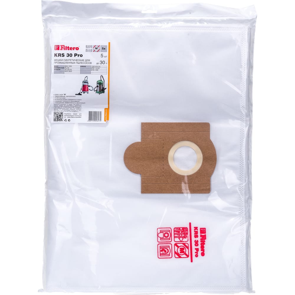 Синтетический трехслойный мешок-пылесборник FILTERO синтетический мешок для пылесоса для hammer pit корвет практика