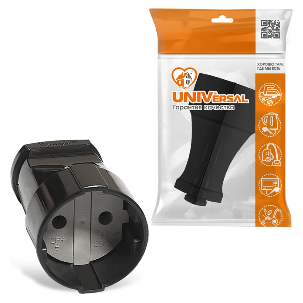 Изображение товара Штепсельное гнездо б/з, черное 10А 250В UNIVersal А0115