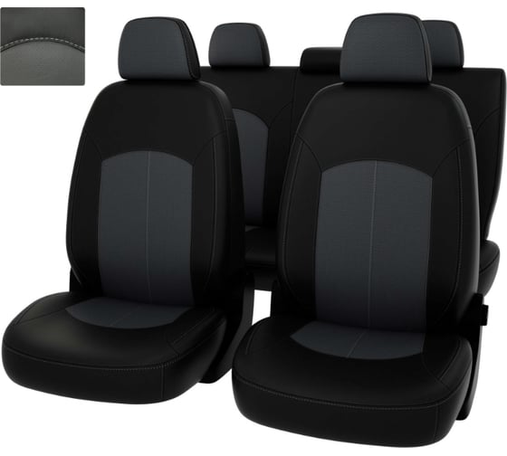 Изображение товара Чехлы PSV для VW Polo VI 2020 черно синяя экокожа Оригинал 135039