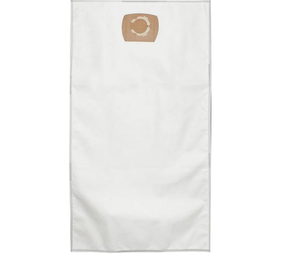 Изображение товара Мешки для пылесоса трехслойные синтетические Filtero UN 50 Pro 45л 2шт 05615