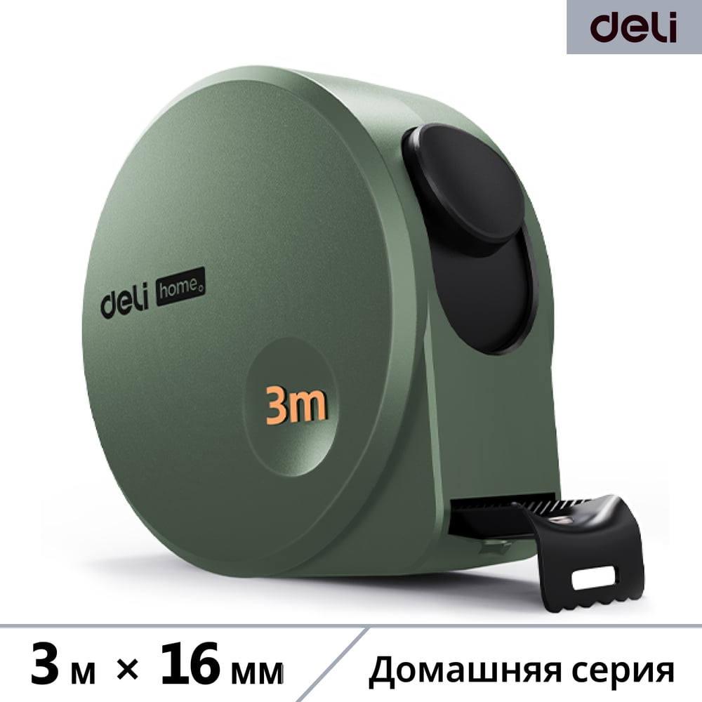 Изображение товара Рулетка DELI ht8316l 3м×16мм софттач корпус, подарочная упаковка