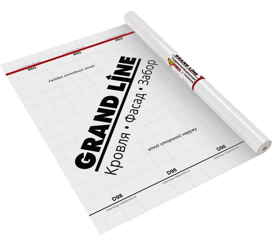 Изображение товара Гидроизоляционная пленка Grand Line d 98+tape 286125