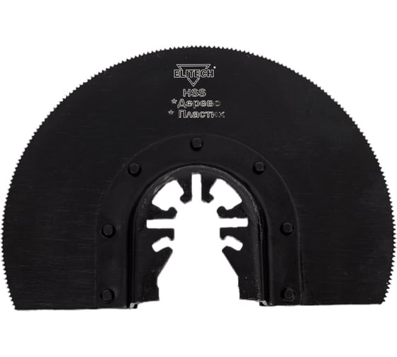 Изображение товара Насадка для многофункционального инструмента (103 мм) Elitech 1820.005400