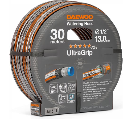 Изображение товара Шланг DAEWOO UltraGrip Plus, 1/2", 13 мм, 30 м DWH 5115