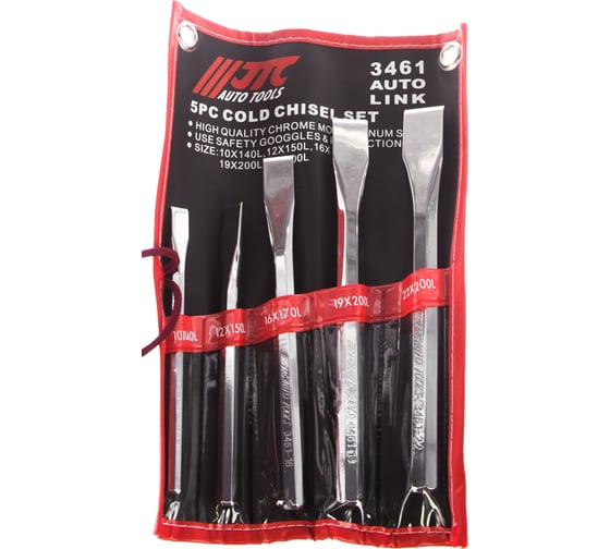 Изображение товара Набор зубил 10-22 мм (5 предметов) JTC 3461