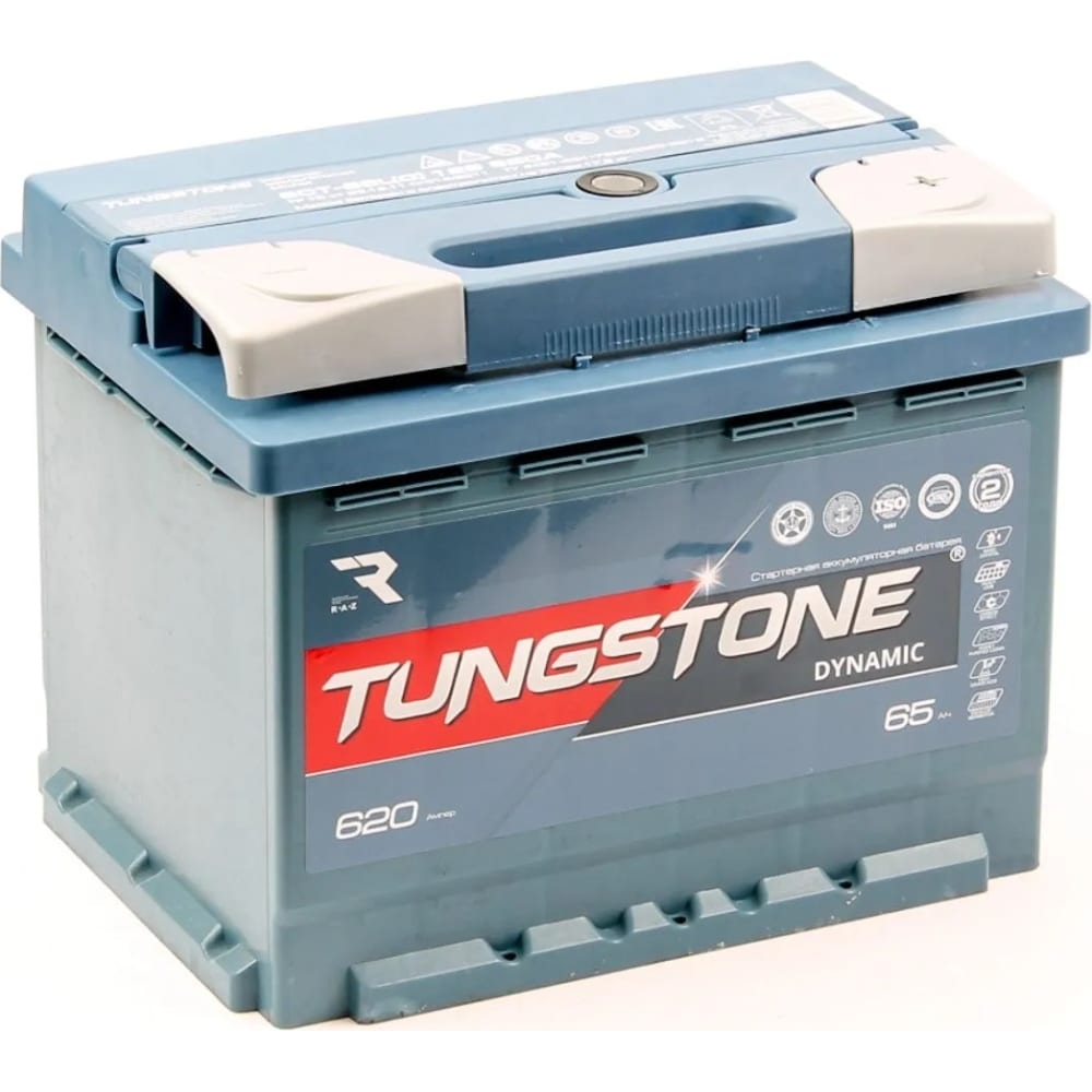 Автомобильный аккумулятор Tungstone автомобильный аккумулятор alphaline efb 65 ач обратная полярность d23l