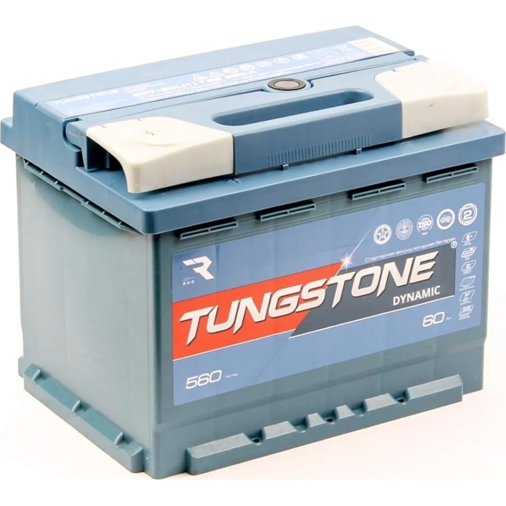 Автомобильный аккумулятор Tungstone автомобильный аккумулятор медведь hq 110 ач прямая полярность l5