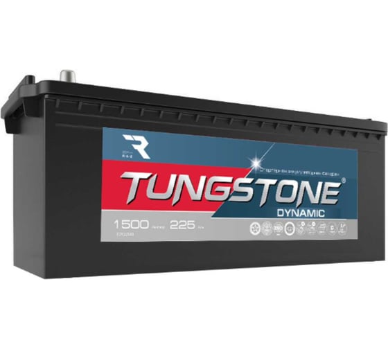 Изображение товара Автомобильный аккумулятор Tungstone Dynamic 6ст - 225 евро. конус 225N(3)-ССЧ-СЧ-0
