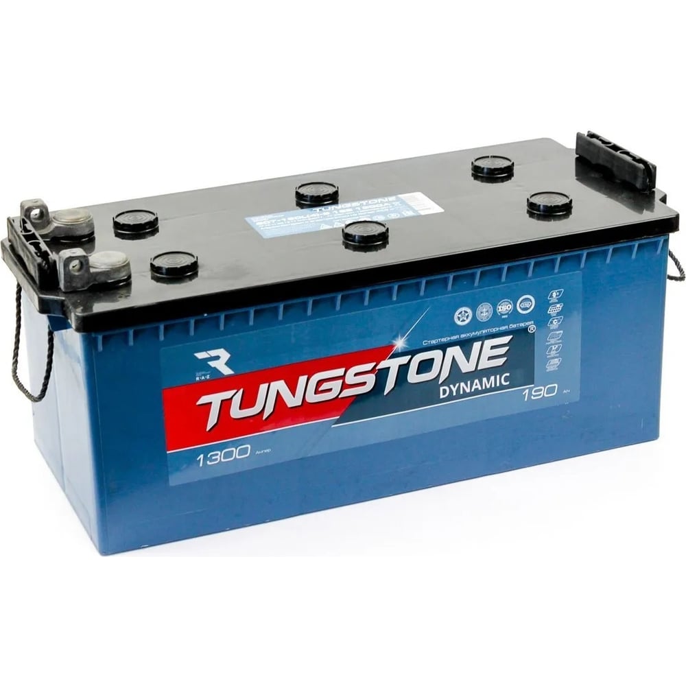   Tungstone