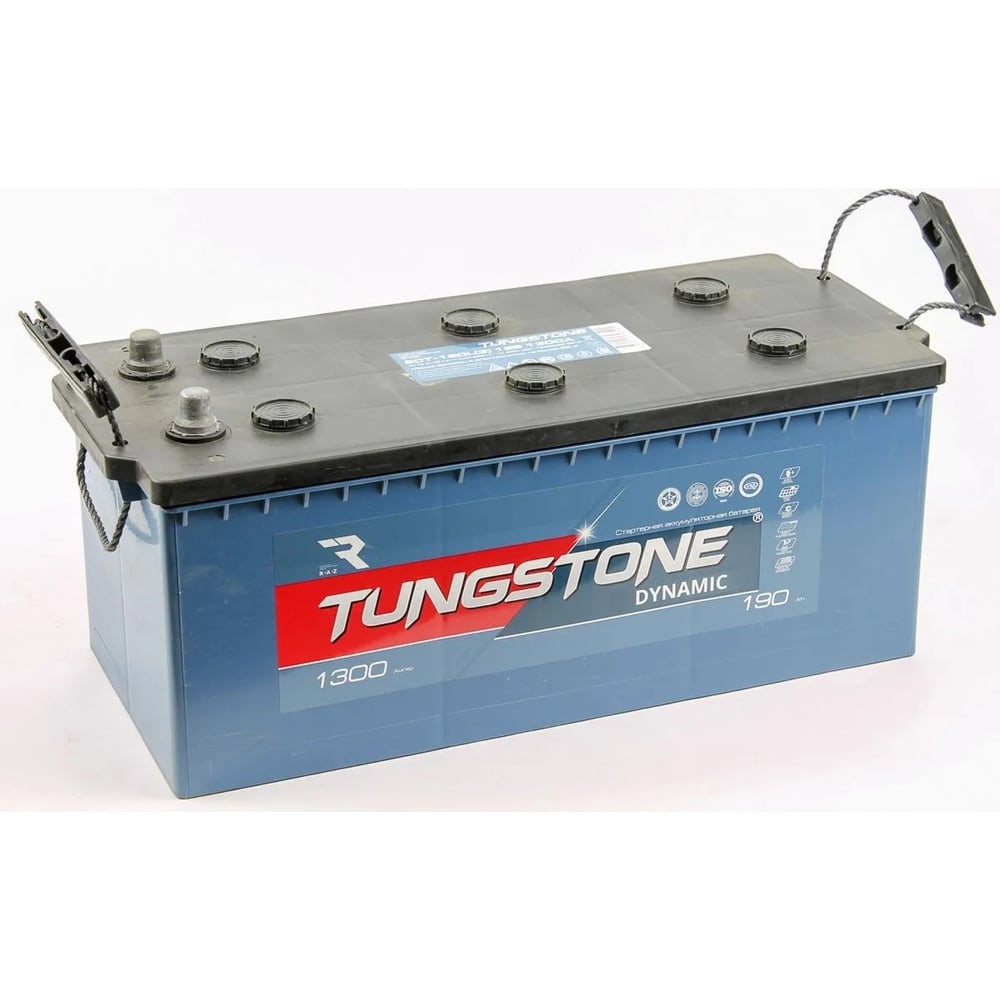 Автомобильный аккумулятор Tungstone автомобильный аккумулятор tungstone
