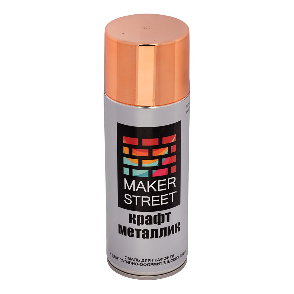 Изображение товара Краска эмаль металлик MAKERSTREET MS400 400 мл для граффити и декора оптимальный эффект