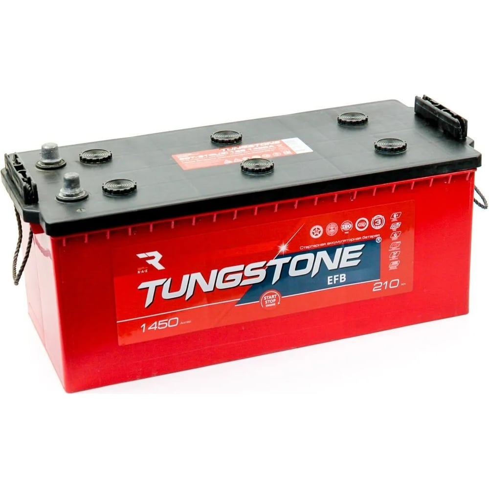   Tungstone