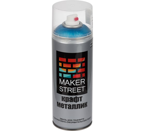 Изображение товара Краска (эмаль) для граффити и декоративно-оформительских работ MAKERSTREET Крафт металлик MS400 400 мл, 07M Синий металлик 572869