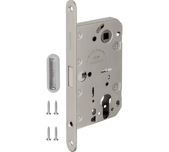 Изображение товара Межкомнатный магнитный замок под цилиндр с ответной планкой ARMADILLO GRAVITY G02.196.50.85 SN мат никель 45991