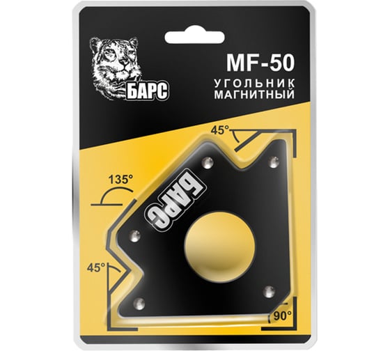 Изображение товара Угольник магнитный MF-50 LBS БАРСВЕЛД БАРС СВ000011086