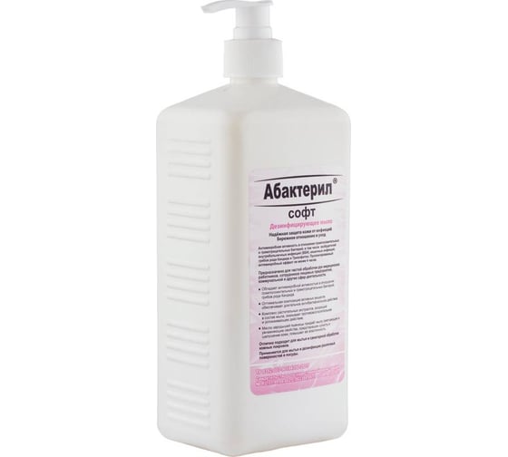Изображение товара Жидкое мыло Абактерил СОФТ, 1 л, с насос-дозатором М637