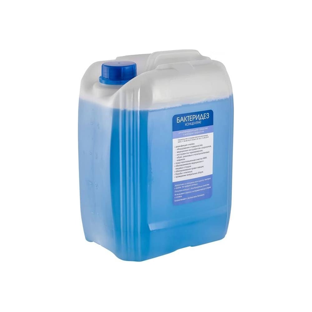 Изображение товара Дезинфицирующее средство Абактерил Бактеридез Евро концентрат 5 л