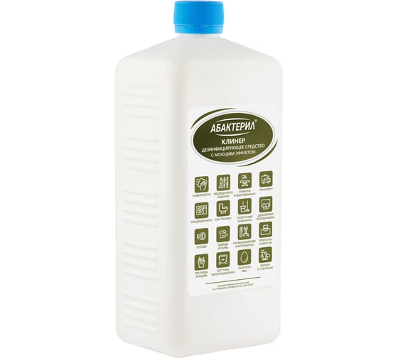Изображение товара Дезинфицирующее средство Абактерил КЛИНЕР концентрат, 1 л АБКЛ-330