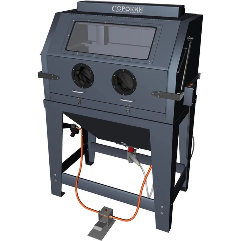 Изображение товара Пескоструйная камера Сорокин 10.11 высокая производительность и надежность Изображение товара Пескоструйная камера Сорокин 10.11 высокая производительность и надежность