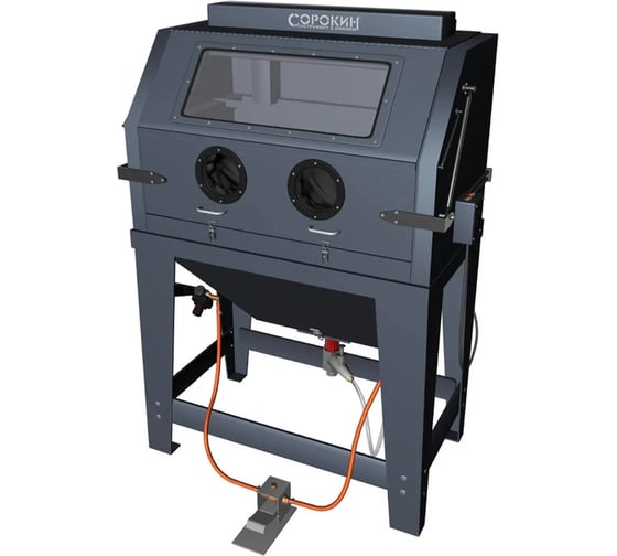 Изображение товара Пескоструйная камера Сорокин 10.11