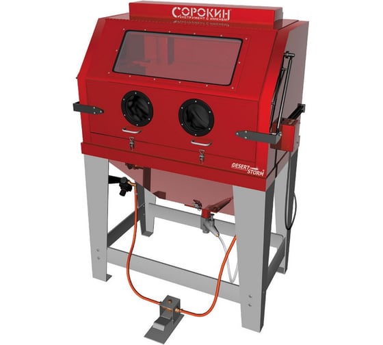 Изображение товара Пескоструйная камера Сорокин 10.11