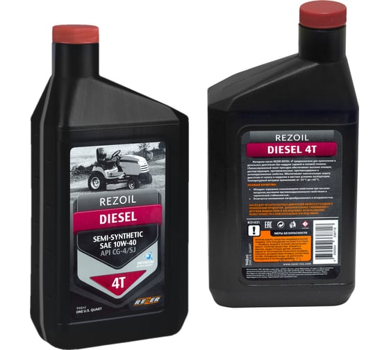 Изображение товара Масло REZOIL DIESEL полусинтетическое SAE10W-40 API CG-4/SJ 0.946 л Rezer 03.008.00017