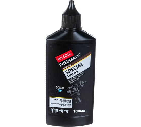 Изображение товара Масло REZOIL PNEUMATIC минеральное WH-45 0.1 л Rezer 03.008.00016