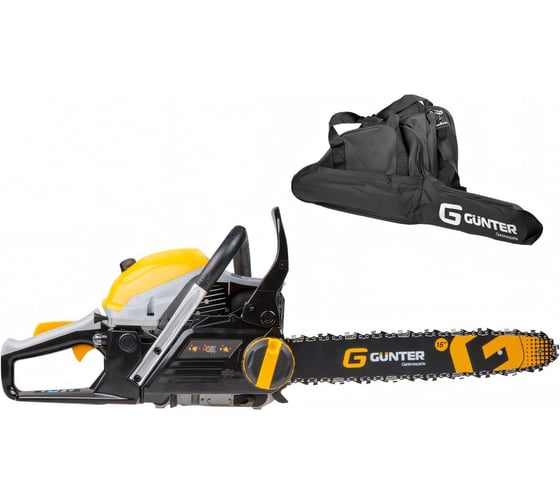 Изображение товара Бензопила Gunter MSH-4505