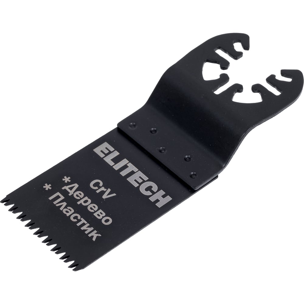 Изображение товара Насадка для многофункционального инструмента 90 мм Elitech 1820.006900