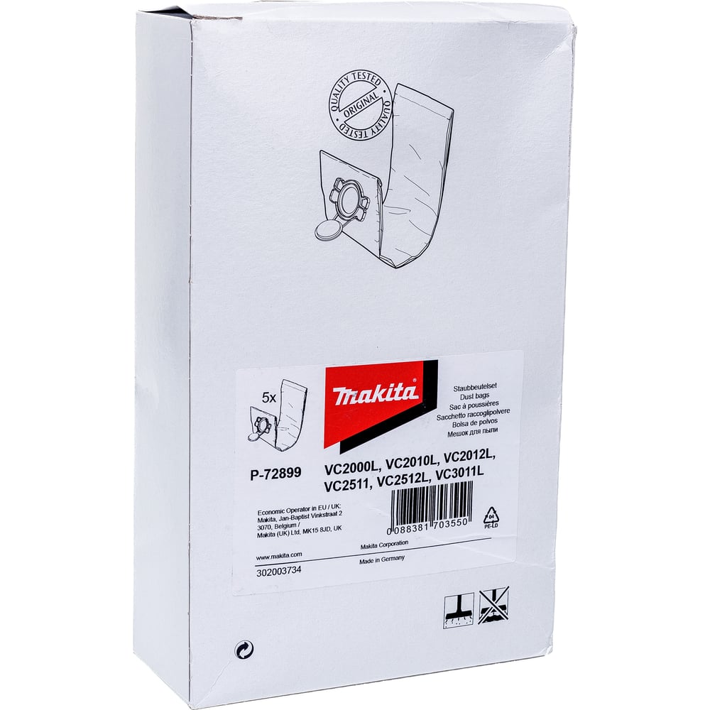 Одноразовый пылесборник для VC2015L\2512L\3011L Makita