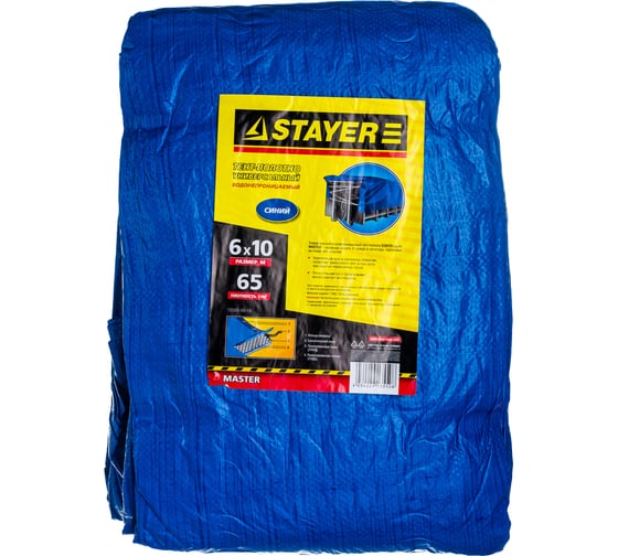 Изображение товара Универсальный тент-полотно с люверсами 6х10 м STAYER MASTER 12560-06-10