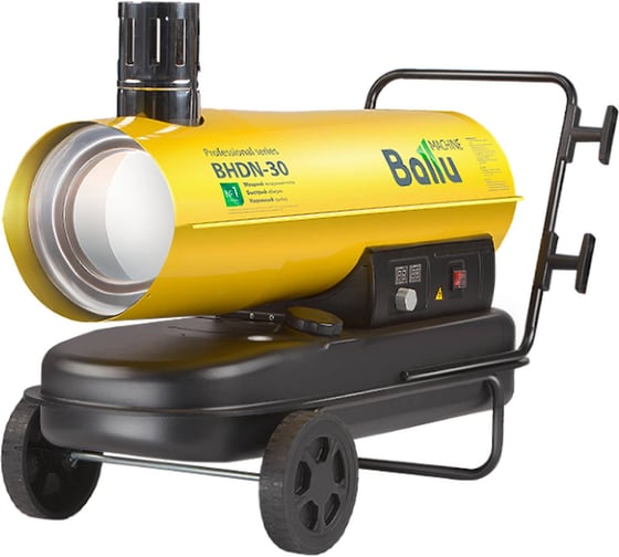 Изображение товара Дизельная пушка непрямого нагрева Ballu BHDN-30 НС-1050906