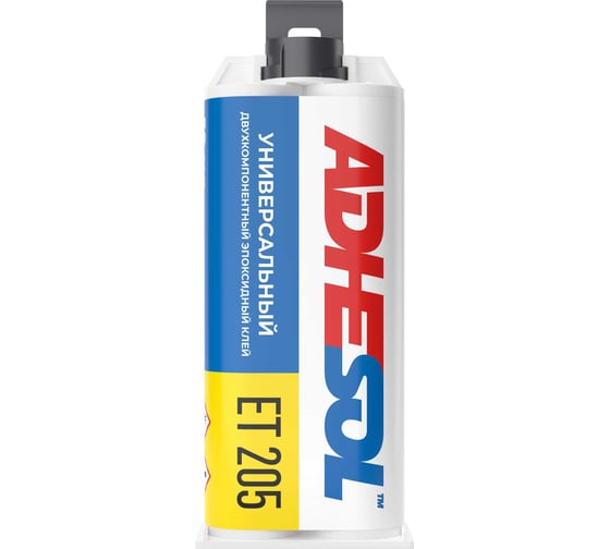 Изображение товара Универсальный двухкомпонентный эпоксидный клей ADHESOL et205 50 мл 323749 205100