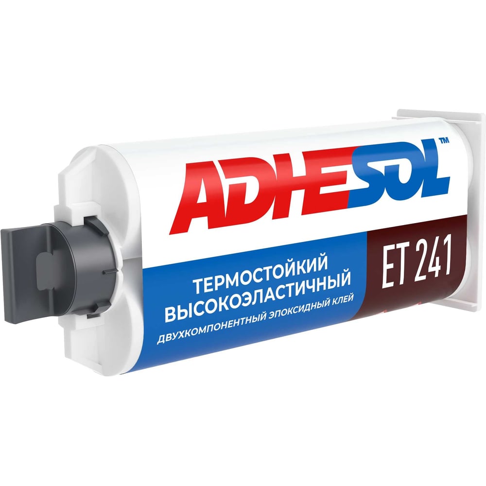 Термостойкий высокоэластичный двухкомпонентный эпоксидный клей ADHESOL быстроотверждаемый высокоэластичный двухкомпонентный эпоксидный клей adhesol