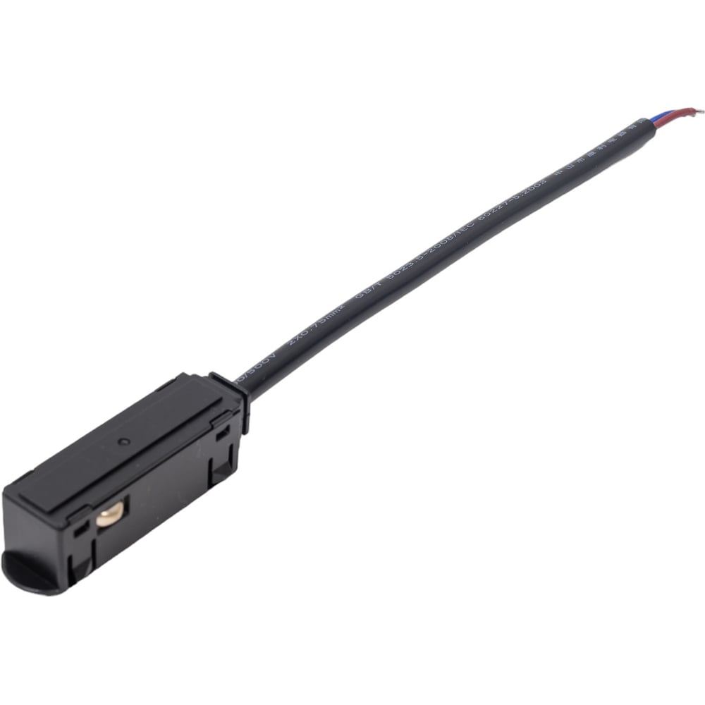 Изображение товара Концевой токопровод Ambrella Light GL3634 для трековых систем 48 В IP20